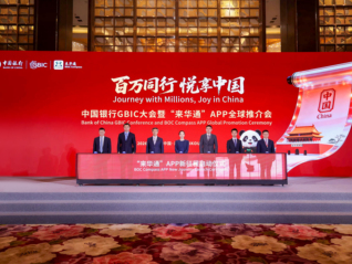 ⭐一手包售后
JD个人号
去哪里批量买